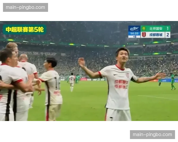 成都蓉城韦世豪伤停补时推射绝杀 客场逆转展现冠军相